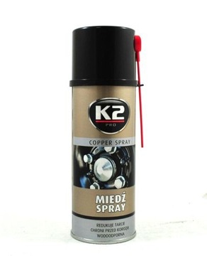 K2 COPPER SPRAY 400 мл медной смазки