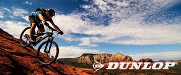 POMPKA PODŁOGOWA ROWEROWA SAMOCHODOWA DUNLOP JAKOŚĆ