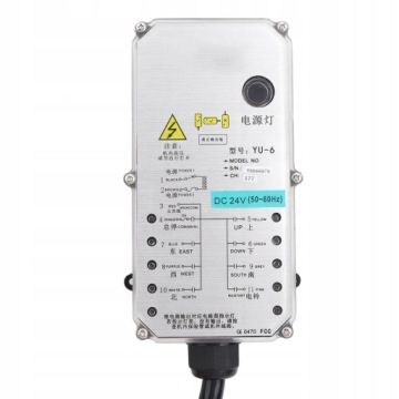 ЛЕБЕДКА ЛИФТА КНОПКА ПЕРЕКЛЮЧАТЕЛЯ ПУЛЬТ ДИСТАНЦИОННОГО УПРАВЛЕНИЯ DC 24V ПУЛЬТ ДИСТАНЦИОННОГО УПРАВЛЕНИЯ