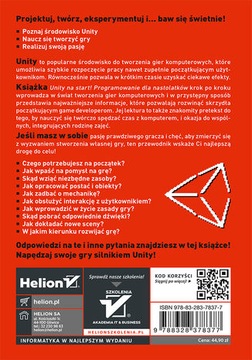 Единство для начала! программирование