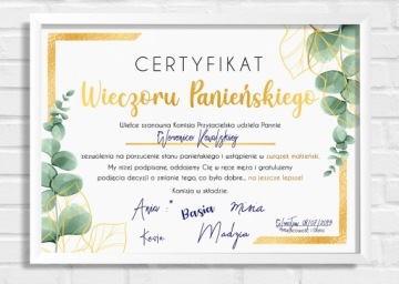 СЕРТИФИКАТ НА ПОРЯДОЧНУЮ ВЕЧЕРИНКУ А4 Бохо А4