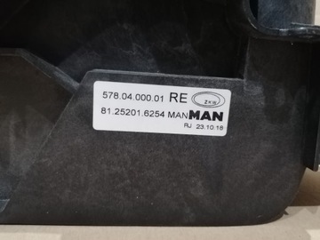 Лампа салона правая MAN TGA TGX