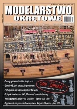 Modelarstwo Okrętowe nr 6/2012 proj. 660 ORP 