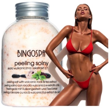 ПИЛИНГ ПЕРЕД БРИТЬЕМ ИНТИМНЫХ ЧАСТЕЙ И ДЕПИЛЯЦИЯ ДЛЯ НАРАЩИВАНИЯ ВОЛОС