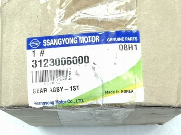 KOLO OZUBENÉ PRVNÍHO ŘAZENÍ SSANGYONG REXTON