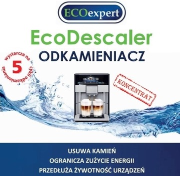 2 средства для удаления накипи для кофемашин EcoDescaler 500 г, замена КОНЦЕНТРАТА