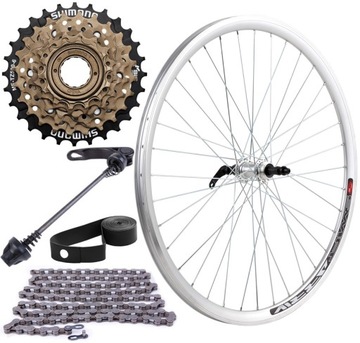 KOŁO 28 Srebrne QR + Wolnobieg Shimano 7 + Łańcuch