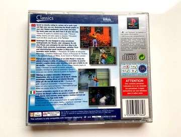 *** FADE TO BLACK PSX PSONE PLAYSTATION 3xA ***