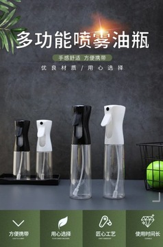 Plastic Spray Bottle Kitchen Tool Spray Oiler