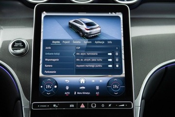 Mercedes GLC C254/X254 Coupe 2.0 220d 197KM 2025 Mercedes-Benz GLC 220 d 4MATIC Coupe 2025 Salon Polska Autotrade Merced, zdjęcie 31