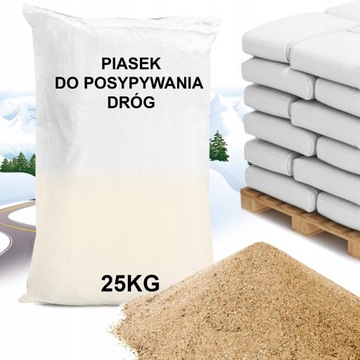 Песок для посыпки дорог, улиц, зимы Мешок A TON