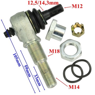НАБОР ПЕРЕДНЕГО ПОВОРОТНОГО РЫЧАГА BASHAN QUAD ATV 200 250 PIN