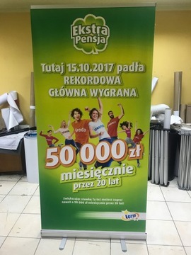 Свернуть с принтом шириной 80 см. х 200 см. высота