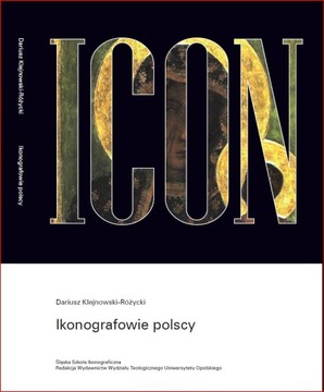 Польские иконописцы. Д. Клейновский-Рожицкий