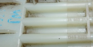 ASTRA ZAFIRA ŘÍZENÍ VENTILÁTORŮ WJ 24462346
