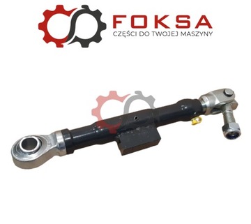 Тяга боковая - автомат 3794474M91 Massey Ferguson