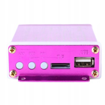 ПРОТИВОУГОННЫЙ ДИНАМИК МОТОЦИКЛ РАДИО MP3-ПЛЕЕР ВОДОНЕПРОНИЦАЕМЫЙ