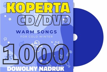 КОНВЕРТ для CD/DVD дисков с логотипом, 1000 шт.