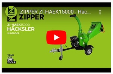 Бензиновый измельчитель дисков.