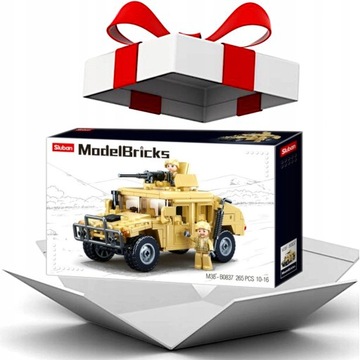 JEEP HAMER Hummer H2 BLOCKS Армейская боевая машина Внедорожник 2 фигурки+LEGO ОРУЖИЕ