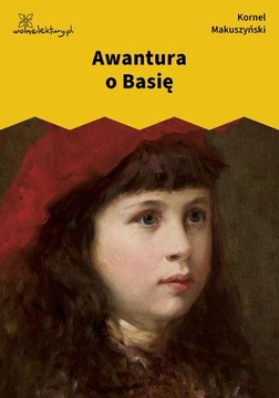 Скандал про Басю