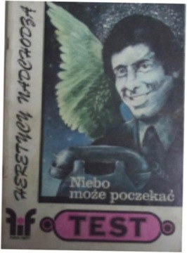Fikcje i fakty - Heretycy nadchodzą