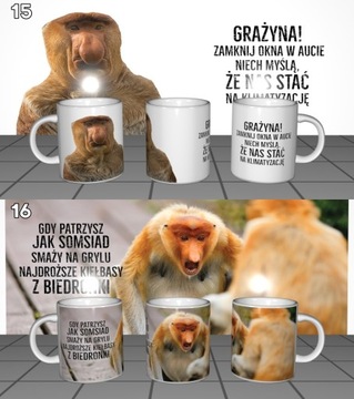 КРУЖКА ЯНУША ГРАЖИНЫ ЦЕБУЛАК + БЕСПЛАТНО