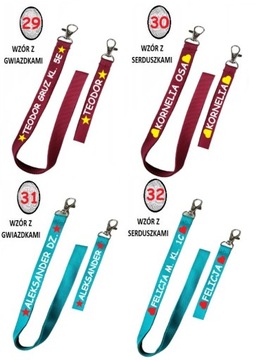 Набор из 2 ремешков с принтом - длинного и короткого.