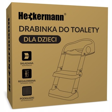 ПОКРЫТИЕ НА СИДЕНЬЕ ДЛЯ УНИТАЗА, ДЕТСКАЯ ЛЕСТНИЦА, ПРОТИВОСКОЛЬЗЯЩЕЕ СИДЕНЬЕ, ПОДНОЖКА
