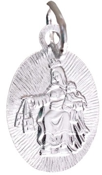 Серебряная цепочка + медальон Богоматери Скапулярный.