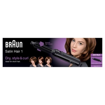 СУШИЛКА ДЛЯ КУЛОН BRAUN SATIN HAIR 1 AS110 200 Вт