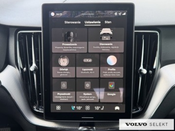Volvo XC60 II Crossover Plug-In Facelifting 2.0 T6 350KM 2025 Volvo XC 60 XC60 T6 Plug-In Black Edition ! | AWD, zdjęcie 15