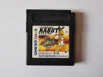 Medarot 2 Kabuto - Japońska