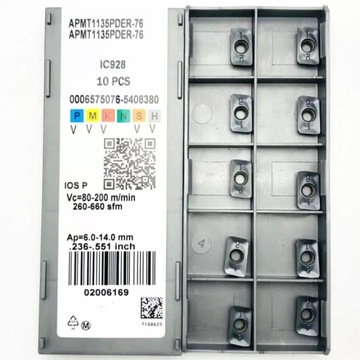 Сменные пластины APMT 1135 PDER-76 IC928