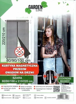 МОСКИТНАЯ СЕТКА ДЛЯ ДВЕРЕЙ МАГНИТНАЯ ШТОРА ПЛОТНАЯ ШТОРА 6в1 100х220см