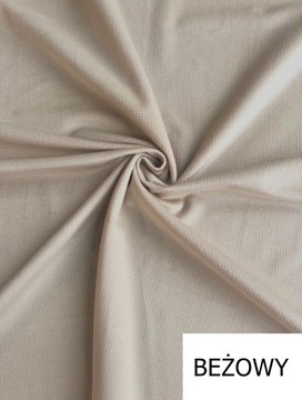 Наволочка из бархата кирпичик 15 ЦВЕТОВ 40Х50 см