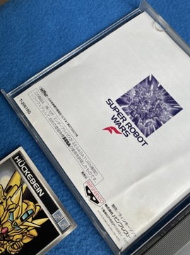 Супер робот Тайсен F NTSC-J Сатурн #2
