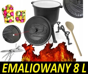ЧУГУННЫЙ ОХОТНИЧИЙ ГОРШОК 8Л +БЕСПЛАТНО