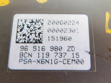 CITROEN C6 2.7 HDI 07R PANEL PŘEPÍNAČ SEDADLA LEVÝ 96516980