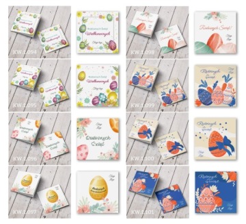 Корпоративные пасхальные открытки с ЛОГОТИПОМ + конверт, 10 шт.