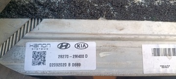 CHLADIČ INTERCOOLER HYUNDAI TUCSON IV 4 20-22ROK