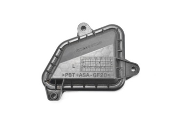 DEKIELEK ZAŚLEPKA REFLEKTORA LEWY PRZÓD FULL LED 9448105 BMW 1 III F40 2020