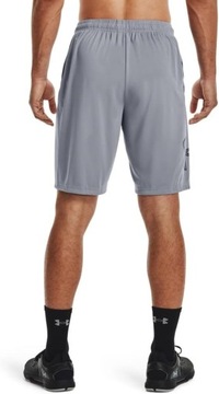 Spodenki sportowe Under Armour Tech Graphic Short-Gry r. M szare