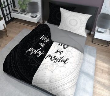 Постельное белье на пару 220х200 Возьми, не проси, возьми в руки