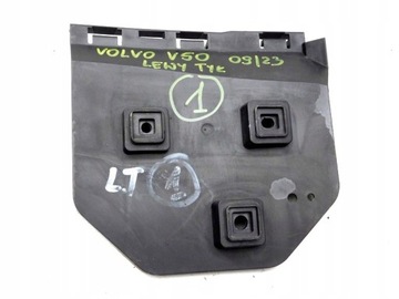 09/23 VOLVO V50 FL VÝZTUHA NÁRAZNÍKU LEVÝ ZADNÍ 1