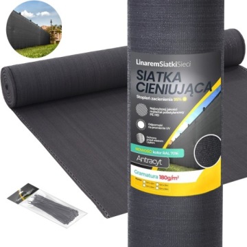 СЕТКА ЗАТЕНИВАЮЩАЯ 95% ПОКРЫТИЕ 1,2х25м АНТРАЦИТ МАСКИРОВКА ДЛЯ ЗАБОРА ЗАБОРА