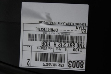 ОБИВКА БОКОВ ДВЕРИ VW SHARAN SET