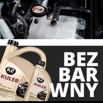 K2 KULER CLEAR FLUID -35 1L.T201B ЖИДКОСТЬ ДЛЯ РАДИАТОРА