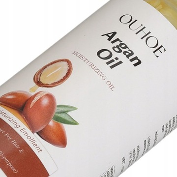 АРГАНОВОЕ МАСЛО ДЛЯ ВОЛОС МАРОККО 200 мл