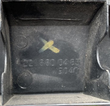 MASKA MŘÍŽKA CHLADIČŮ MERCEDES W221 FACELIFT 2011R A2218800483 A2218800583